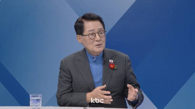 ▲ 11일 KBC '여의도초대석'에 출연한 더불어민주당 박지원 의원&nbsp;