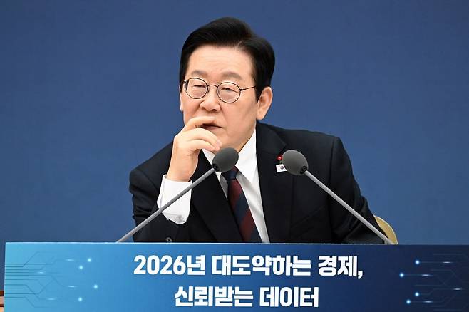 이재명 대통령이 11일 세종시 세종컨벤션센터 국제회의장에서 열린 2026년 부처 업무보고 기획재정부(국세청,관세청,조달청), 국가테이터처 업무보고에서 발언을 하고 있다. 대통령실사진기자단