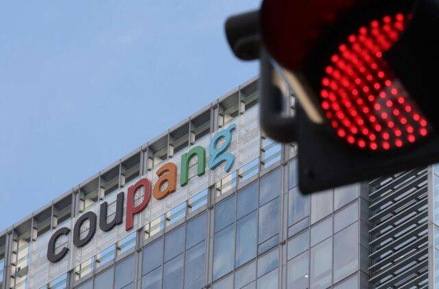 경찰이 쿠팡의 개인정보 유출 사고와 관련해 압수수색을 진행중인 9일 서울 송파구 쿠팡 본사에 긴장감이 감돌고 있다. 권현구 기자