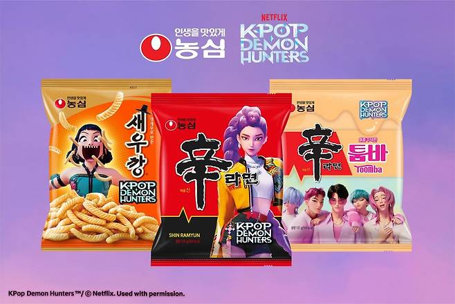 농심의 ‘케이팝 데몬 헌터스(KPOP DEMON HUNTERS) 협업 제품. 농심 제공