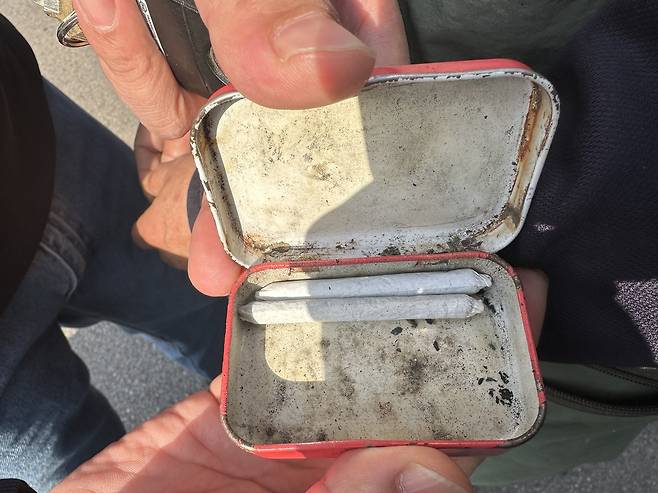 연초 형태의 대마. [서울경찰청 제공]