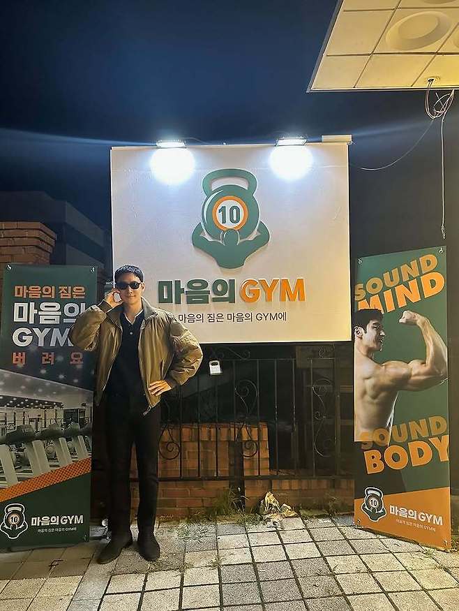 이제훈 소셜미디어