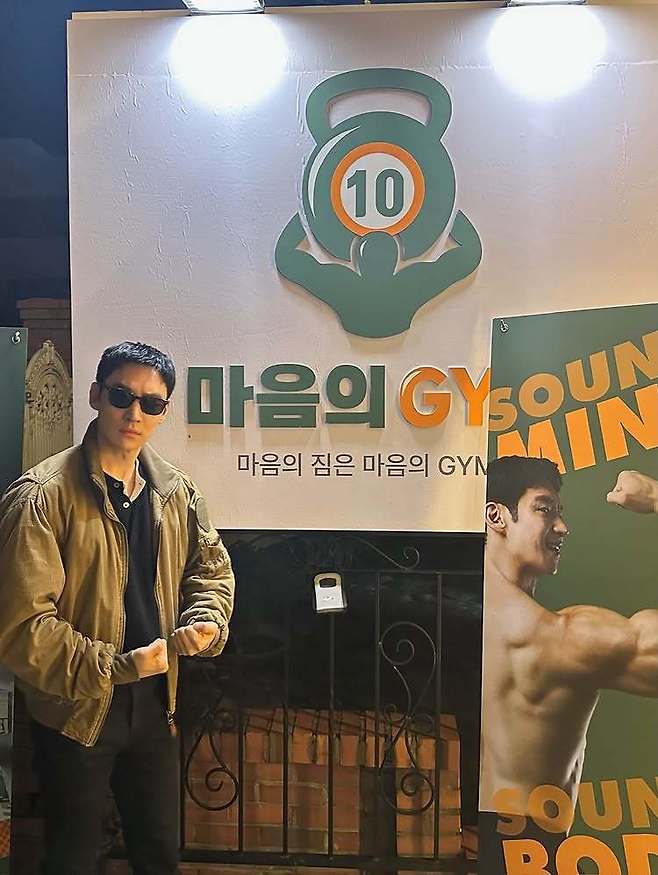 이제훈 소셜미디어