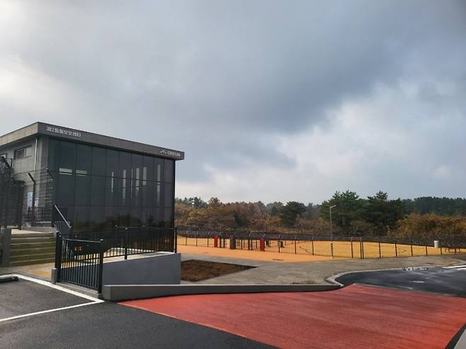 제주시 애월읍 어음리에 조성한 제2동물보호센터와 반려동물 놀이공원을 오는 15일 공식 개관한다. 제주도 제공