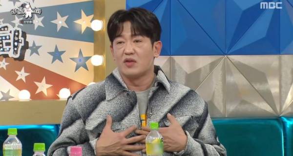 라디오스타 / 사진=MBC 캡처