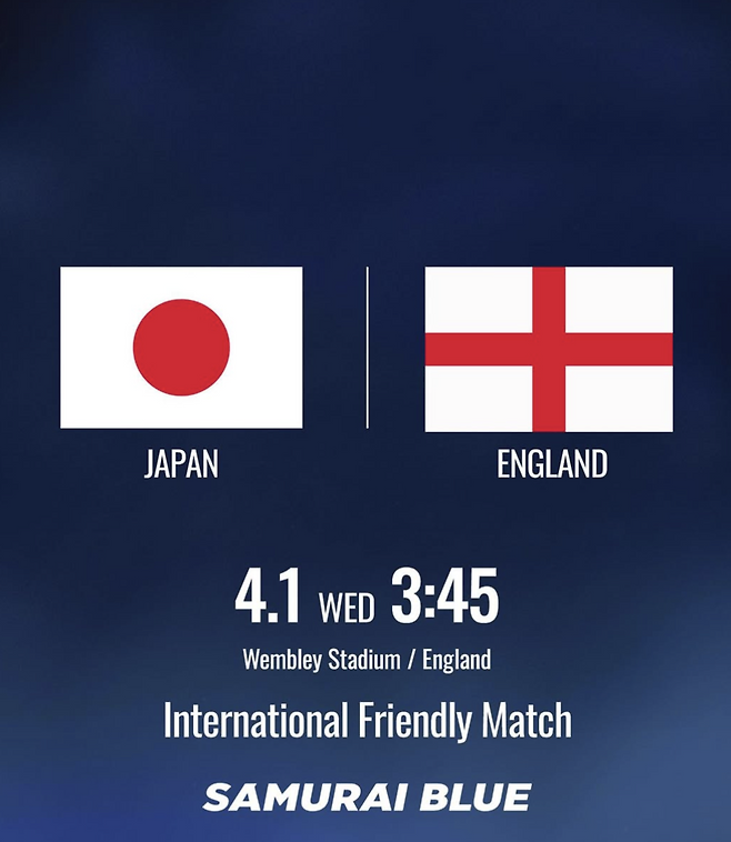 ▲ ⓒ일본축구협회 SNS