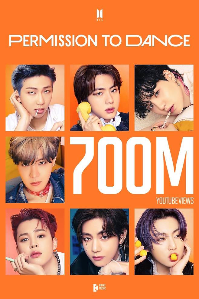 BTS '퍼미션 투 댄스' MV 7억뷰 [빅히트 뮤직 제공. 재판매 및 DB 금지]