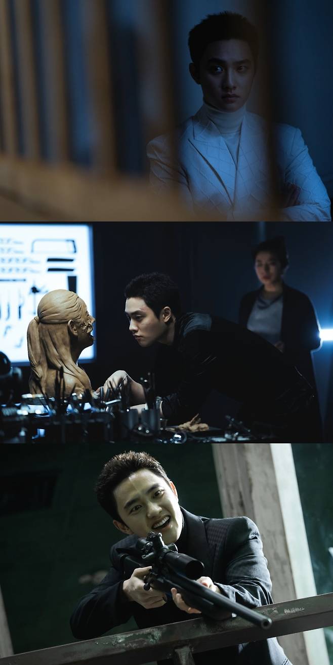 '조각도시' 스틸. / 사진제공=디즈니+