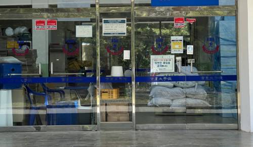 ◇A업체가 입주해 있는 옛 동우대학 내 창업보육센터 건물.