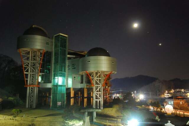 예천천문우주센터 전경.