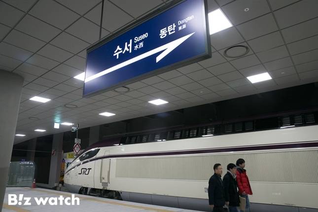 SRT 수서고속철도 기점./사진=이명근 기자 qwe123@