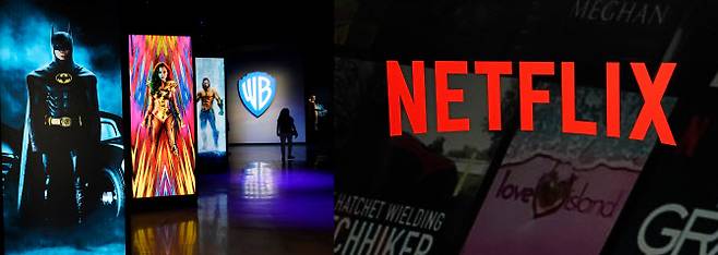 워너브러더스 디스커버리 인수를 추진 중인 세계 최대 OTT 플랫폼 넷플릭스(사진=AP)