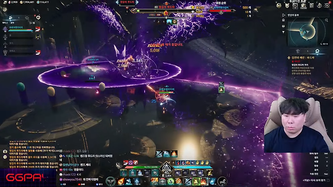 아이온2 최종 레이드를 정복한 우레 공격대. (사진= 렌즈티비 방송)