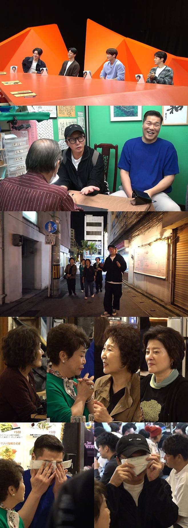 ‘미우새’. 사진 | SBS