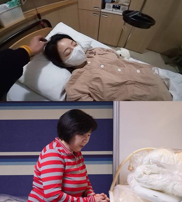 ⓒKBS2 '살림하는 남자들 시즌2' 캡처