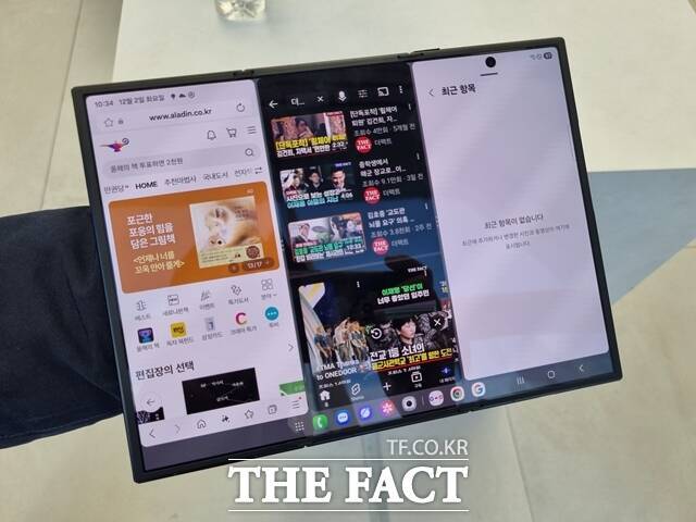 삼성전자가 '갤럭시 Z 트라이폴드'를 출시한 가운데 하드웨어 기술력으로 폴더블 스마트폰 시장 입지를 굳힐 수 있을지 주목된다. /박헌우 기자