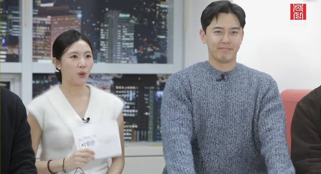 나솔사계 최종 현커無 (사진=촌장엔터테인먼트)