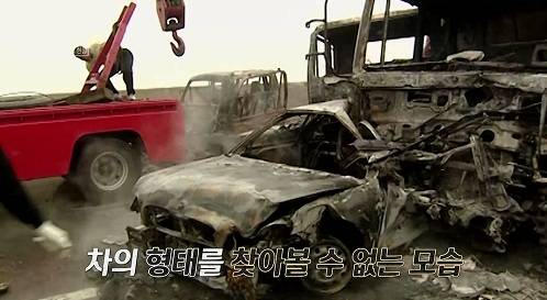 ‘꼬꼬무’ 서해대교 연쇄 추돌