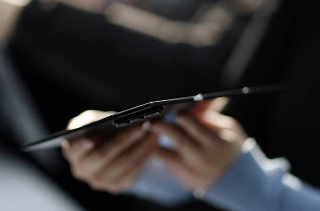 삼성전자 갤럭시Z 트라이폴드 출시 미디어데이 / 사진=연합뉴스