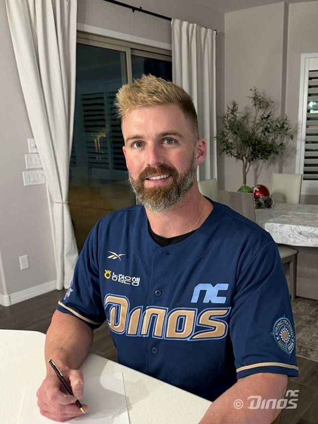 데이비슨. 사진=NC 제공