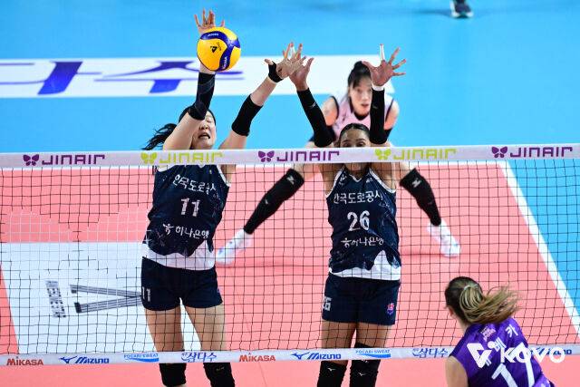 한국도로공사 김세빈./KOVO