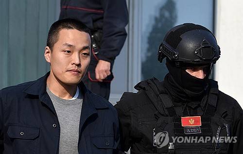 몬테네그로의 권도형 (2024년 3월) [EPA=연합뉴스 자료사진 제공]