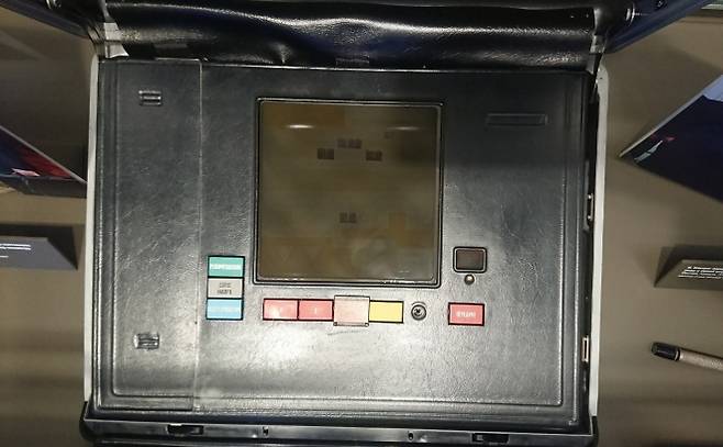 1990년대 제작된 러시아 ‘핵가방(체겟)’ 내부 전시물. 대통령이 핵전력 사용 명령을 전달할 때 사용하는 단말기로, 보리스 옐친 박물관에 전시돼 있다. 보리스 옐친 박물관