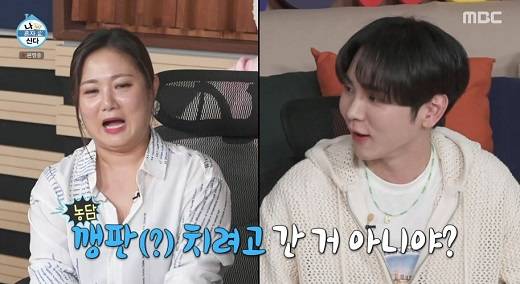 시청자 저버리고 '나 혼자 산다' [스타이슈]