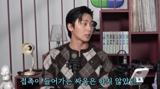 /사진=유튜브 채널 '유병재'