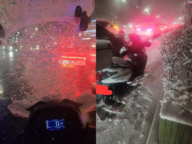 지난 4일 폭설로 인해 배달이 힘든 모습.  [SNS 캡처. 재판매 및 DB 금지]