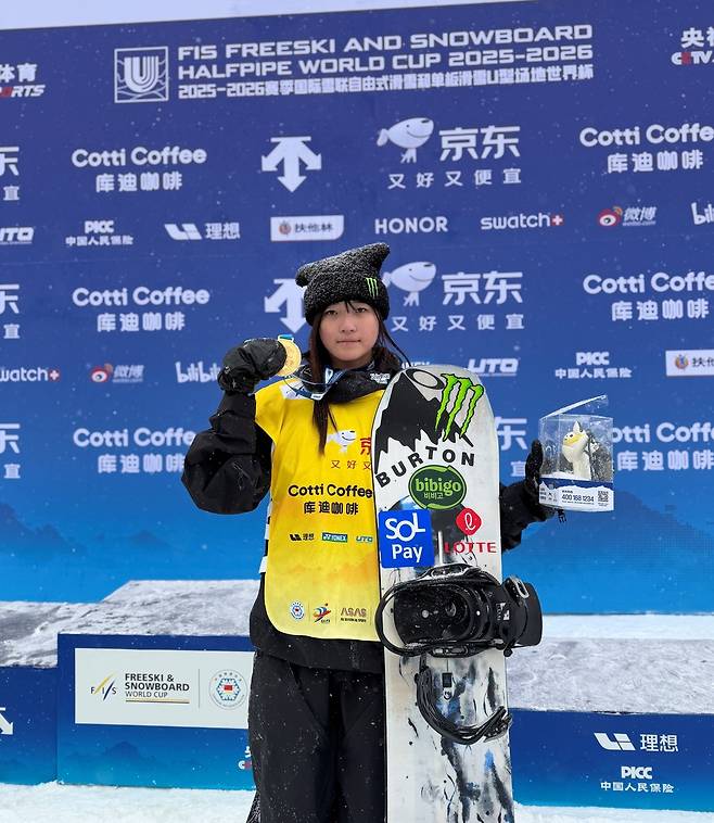 우승한 최가온 [대한스키·스노보드협회 제공. 재판매 및 DB 금지]