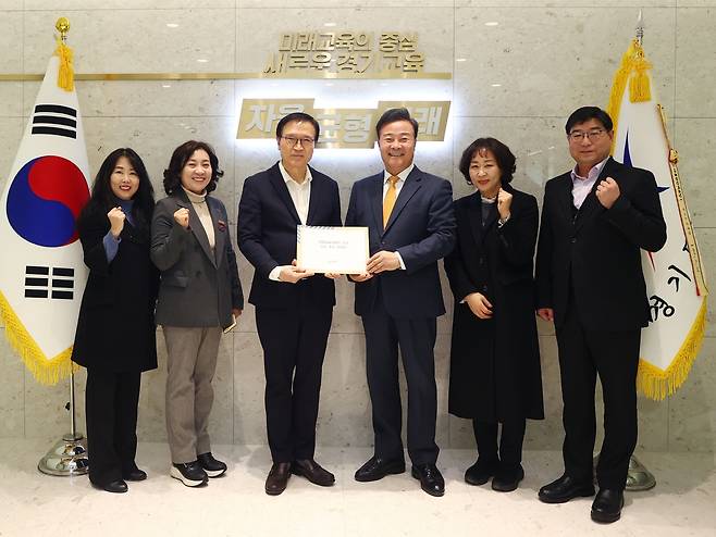 의왕시, 경기교육청에 "의왕교육지원청 부지 무상 제공" [의왕시 제공. 재판매 및 DB 금지]