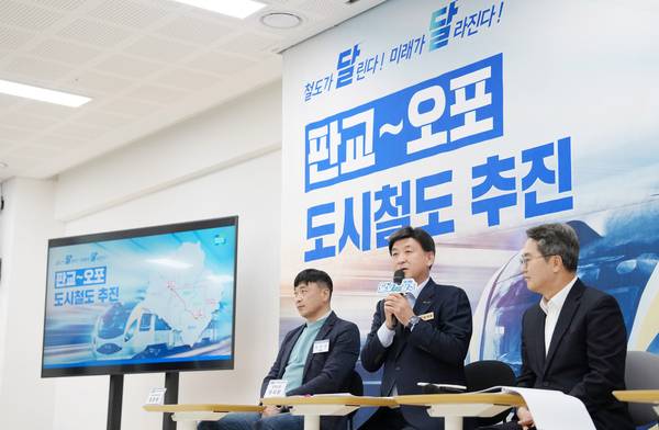 지난달 열린 경기민생경제 현장 투어에서도 판교~오포 도시철도 사업에 관심이 집중됐었됐다. /광주시 제공