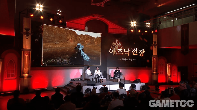 전투의 재미를 강화하는 아즈낙 전장 (사진=검은사막 모바일 유튜브)