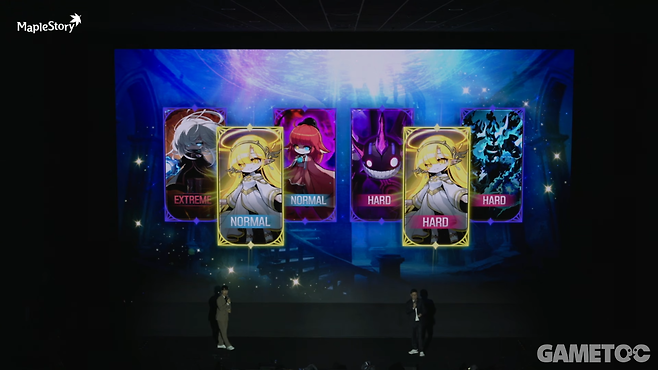 찬란한 흉성의 난이도 배치&nbsp;(사진=메이플스토리 유튜브)