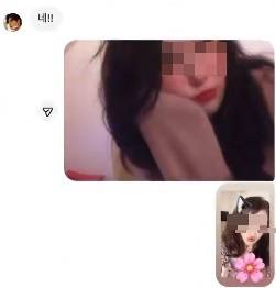 X(옛 트위터) 갈무리