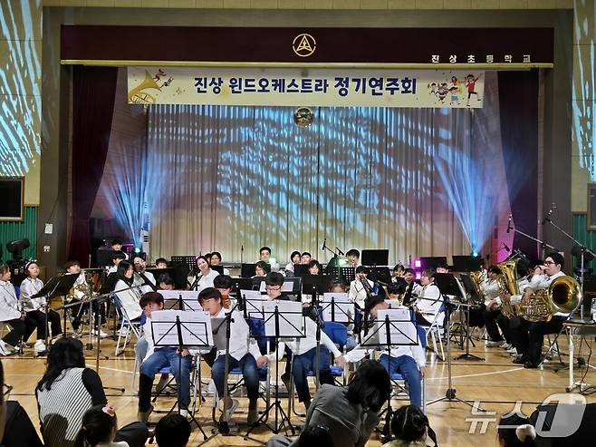 '진상 윈드오케스트라 제13회 정기연주회'장면 (전남도교육청 제공, 재판매 및 DB 금지)/뉴스1