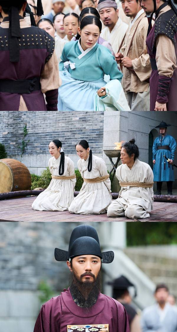 ⓒMBC '이강에는 달이 흐른다' 캡처