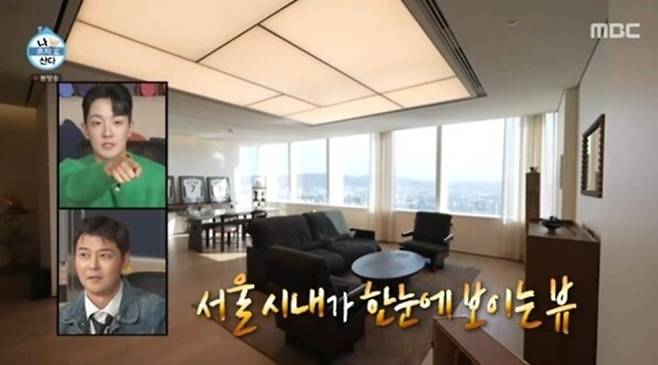 ‘나혼산’ 김하성 집 공개 (사진=MBC)