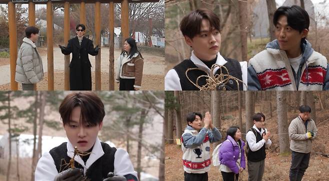 ‘살림남’ 박서진 남매의 산양삼 채취