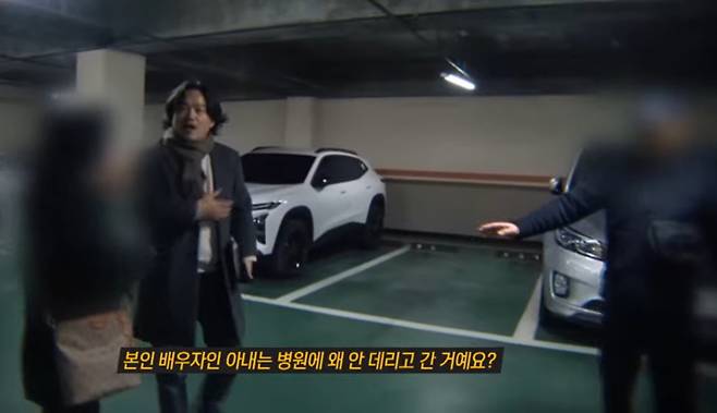 '그것이 알고 싶다'