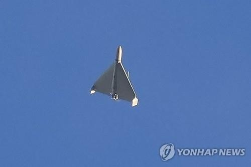 샤헤드 드론(사진=연합뉴스)