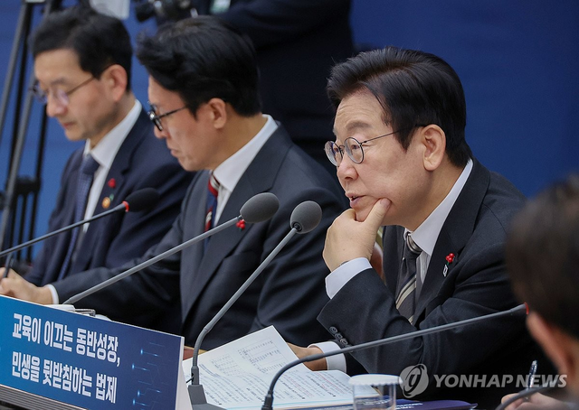 ‘책갈피 달러’를 언급한 이재명 대통령(사진=연합뉴스)