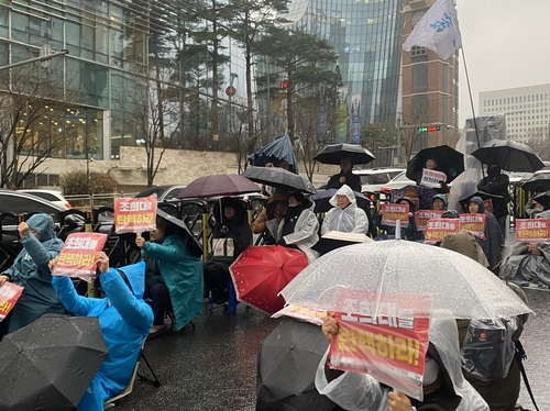 촛불행동 집회 현장(사진=연합뉴스)