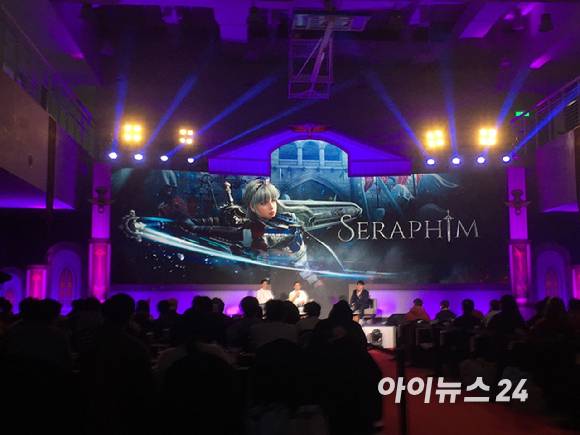 '검은사막 모바일'의 신규 클래스 '세라핌'이 13일 칼페온 연회에서 베일을 벗었다. [사진=문영수 기자]