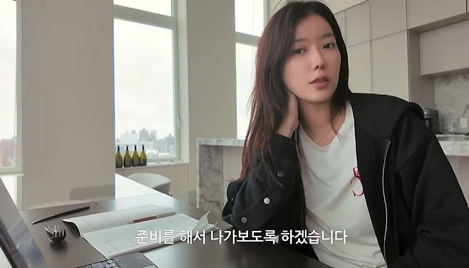 연예계 이슈 - 도박나라