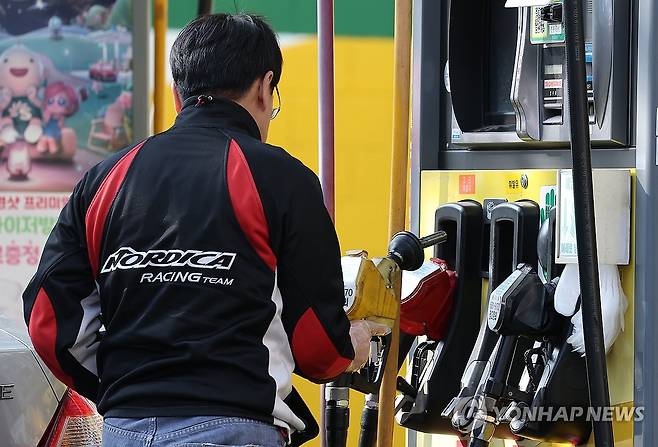 서울 시내 주유소 [연합뉴스 자료사진]