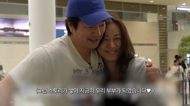 사진=손태영 유튜브