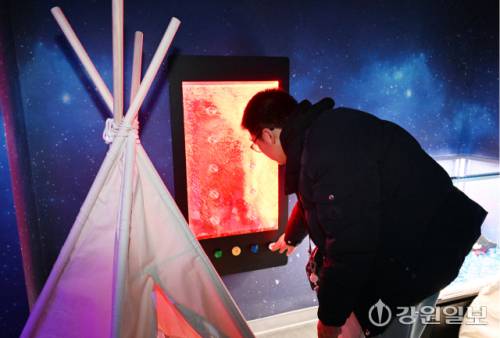 12일 춘천시 레고랜드 리조트에서 열린