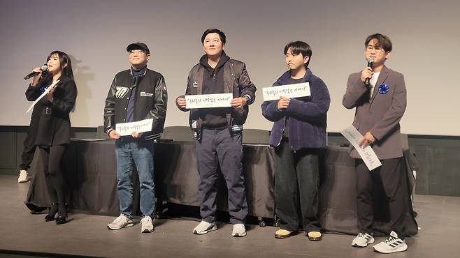 GV에 참석한 김용하 EPD, 안경섭 PD, 미츠키요 뮤직디렉터 (사진=정준혁 객원기자)